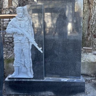 Наши работы