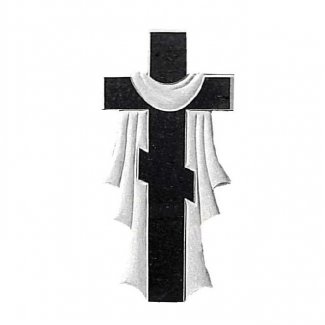 Православные кресты