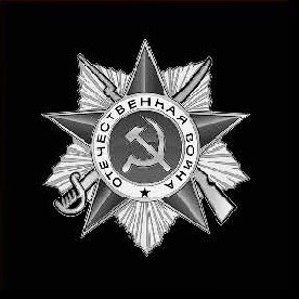 Художественное оформление памятников